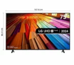 تلویزیون ال‌جی LG 75UT8006 1D + EG - تصویر 3