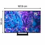 تلویزیون سامسونگ 75Q70D - تصویر 3